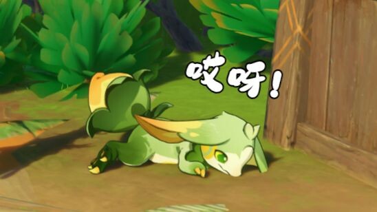 โอ้พระเจ้า เจ้าตัวน้อยน่ารักสุดๆ แบบนี้คืออะไรกันนะ