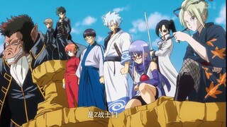 [ Gintama ] Khi Bảy Viên Ngọc Rồng gặp Gintama, không hề có cảm giác không hợp nhau.