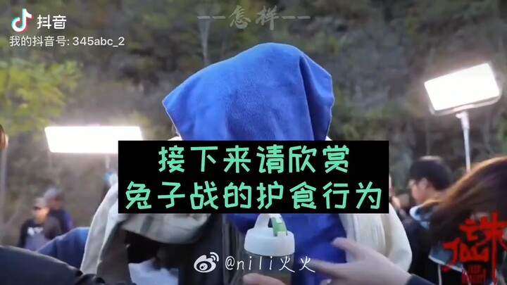 Big Brother’s Possessiveness