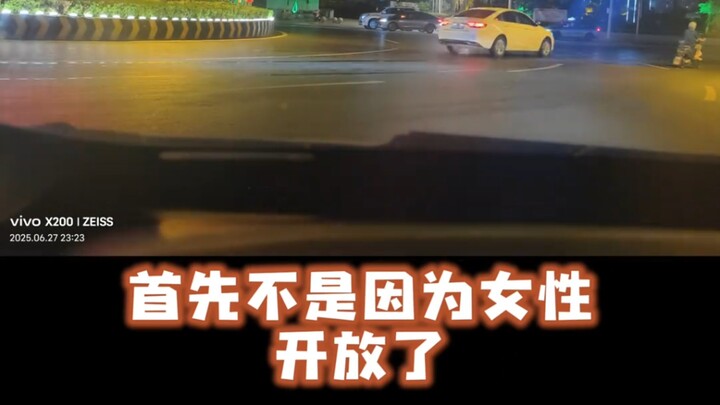 Why are single mothers becoming more and more common?