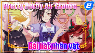 [Pretty Derby] Air Race - Bài hát nhân vật Air Groove_2