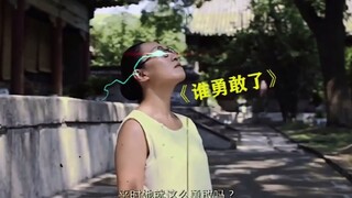 那些你绝对想不到的神反转,都不安套路出牌的吗,笑不活了