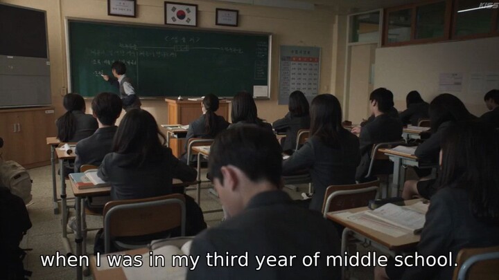 🇰🇷 ORVP : The Prophecy (2025) - Full Movie [Eng Sub]