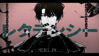 【تهنئة عيد ميلاد ليو تشونغ خه مكتوبة بخط اليد/تشونغدو】Lecdency
