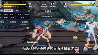 Game apa yang direncanakan untuk One Piece: Ambition?