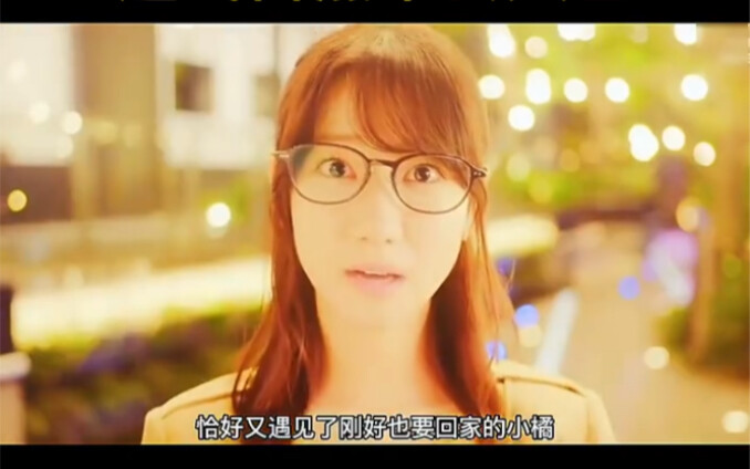 الفتاة ذات القوام الجيد لن يخونها الحظ، هل هذه العلاقة ذنب؟