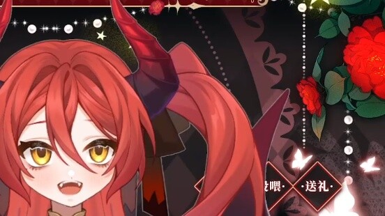 เพราะความน่ารักได้ถือกำเนิดขึ้น คอมพิวเตอร์ ของคุณแม่จิตรกรจึงระเบิดความน่ารักออกมา