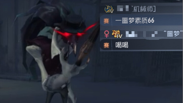 “Nhớ không ra trong hầm rượu, ngón giữa cũng chẳng được yên”