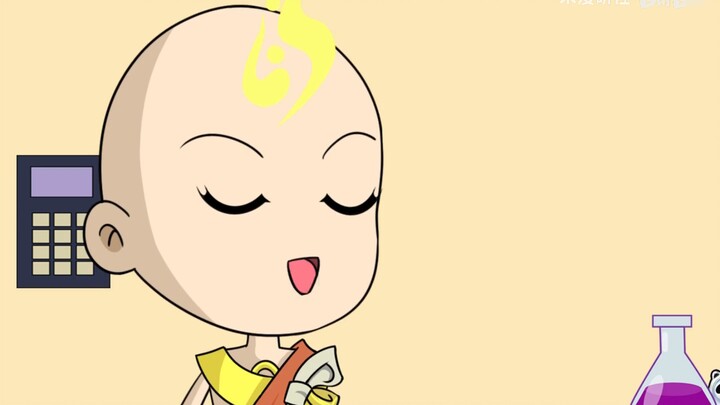 Golden Cicada's Hair Growth Potion
