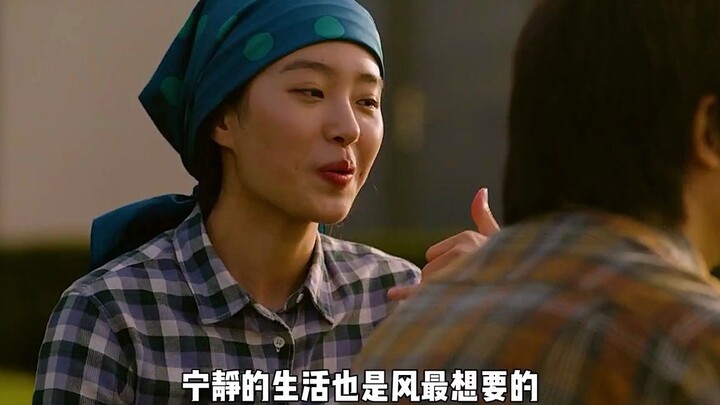 Beberapa orang, hanya dengan bertemu saja sudah menghabiskan seluruh keberuntungan seumur hidup.