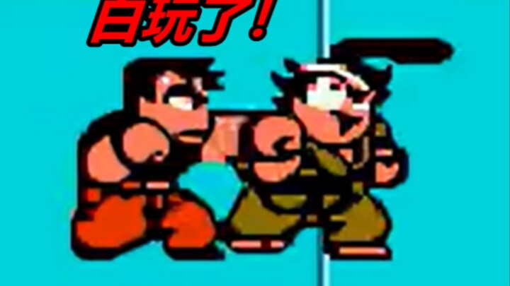 Sebenarnya, berapa banyak rahasia yang tersembunyi dalam "Hot-Blooded Fighting", yang dahulu pernah 