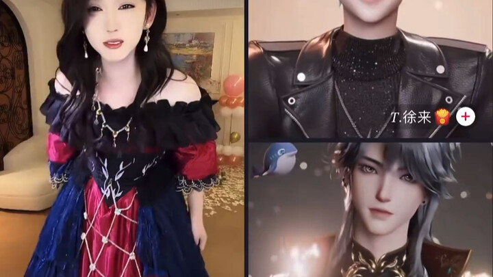 Maimai was totally engrossed, but Yuanyuan instantly triggered the anti‑addiction prompt, leaving bo