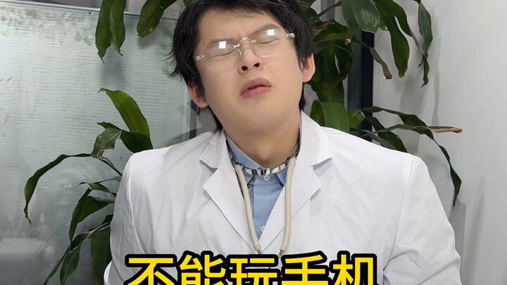 Hari demi hari cuma ribut di rumah sakit atau bikin onar seenaknya