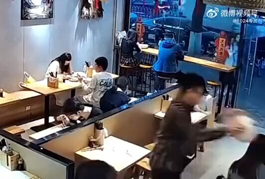 A New Approach to Flirting