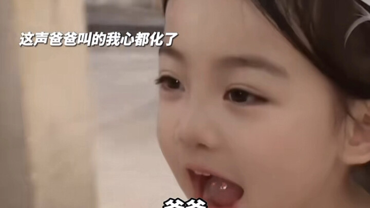 "Nụ cười của con gái là cảnh đẹp nhất trong mắt cha"