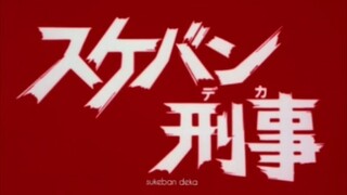 sukeban deka eps 2 sub indo