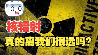 Next time, I'll try my best to pick up a nuclear bomb and take it home!