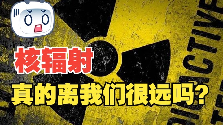 下次争取捡颗核弹回家！