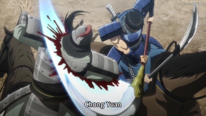 King Dom S6 Eps 5 Sub Indo