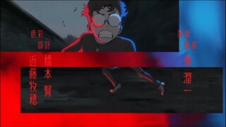 Dandadan x Bondan
