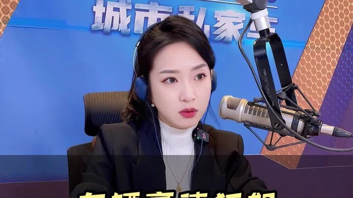 What causes a vehicle to accelerate instead of decelerate?