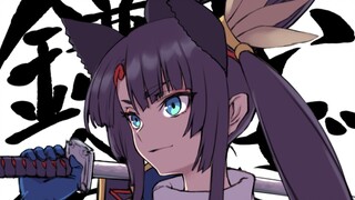 (Đã thêm vào 1.20) [FGO · Bộ sưu tập giọng nói] Ushiwakamaru (CV. Hayami Saori) Bộ sưu tập giọng nói