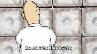 #爆款选题创作计划 #内容启发分享计划 #二次元 #快成长计划
