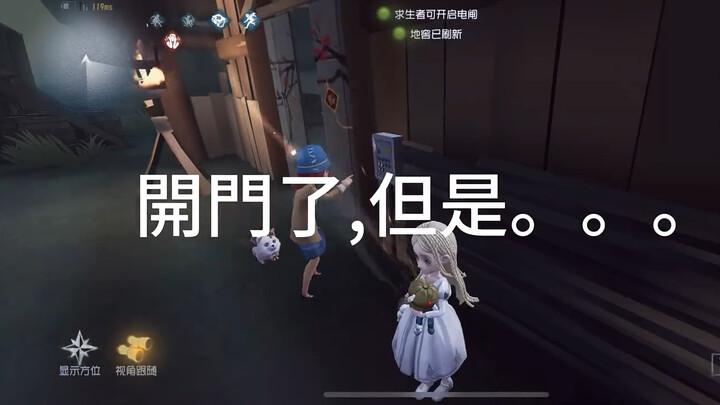 和想象中的不太一样啊