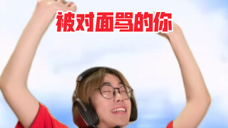 《最 高 赞 誉》