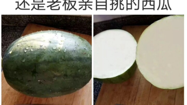 【搞笑】沙雕网图神回复34