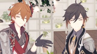 [MMD Genshin Impact] "Izinkan saya memperkenalkan istri saya kepada Anda" "Gongzhong·gula"