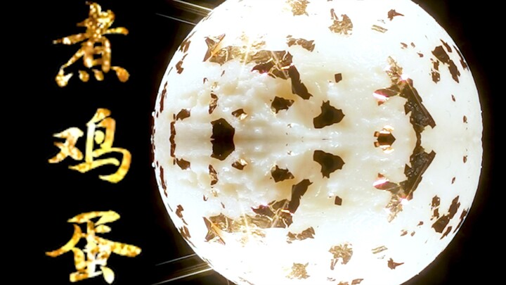 Egg Alchemy: Become an Immortal Right Here!