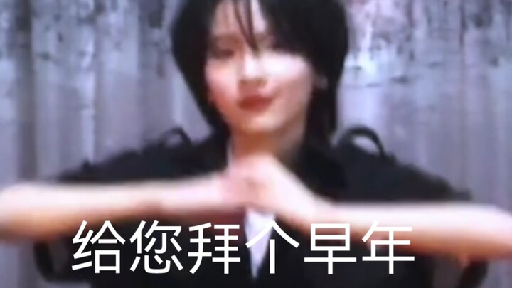 Có lẽ là wadada nhảy dở nhất