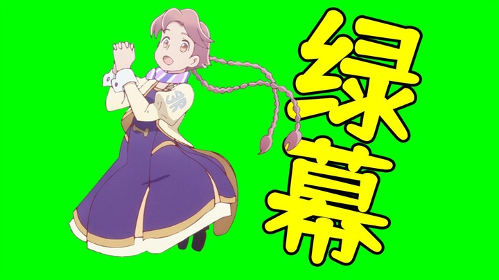 八千代各种表情.gb