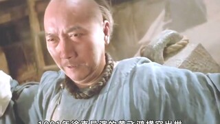 Potongan lengkap "New Shaolin Five Ancestors", puncak film seni bela diri Jet Li #JetLi#NewShaolinFi