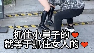 对不起了小舅子