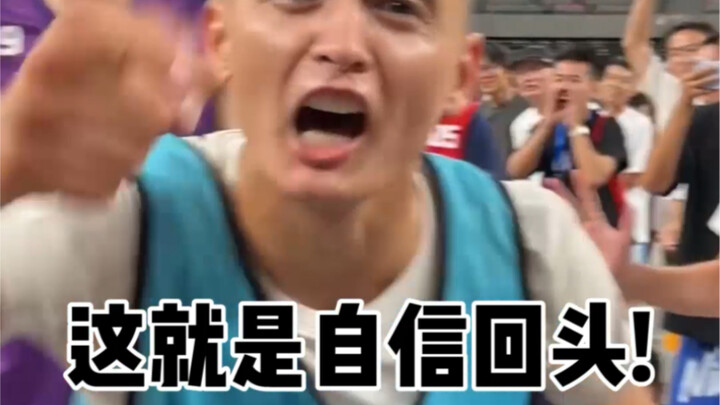 يتحلّى بكلِّ روح لاعب كرة السلة! إنه من كورلا في شينجيانغ! اسمه باي كه!!!