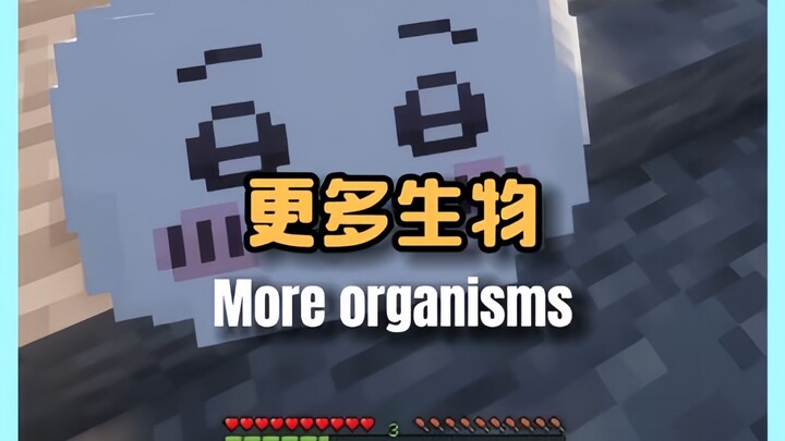[Minecraft] More Fun Creature Mods Recommended