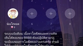 ผ