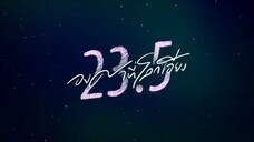 EP.11 [1/4]