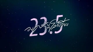 EP.11 [1/4]