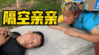 Hãy cho tôi những thứ bạn ghét!
