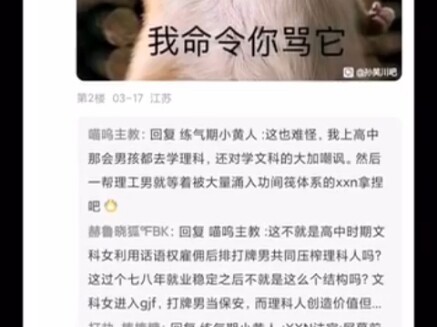 Called off the wedding—made 50k in two days!