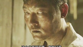 父亲为了请邪灵上身，尽然将女儿封进酸菜缸中80年！《苌山虎》
