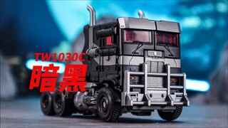 百威TW1030C暗黑擎天柱 快速分享