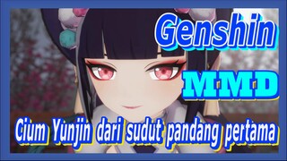 [Genshin  MMD]Cium Yunjin dari sudut pandang pertama