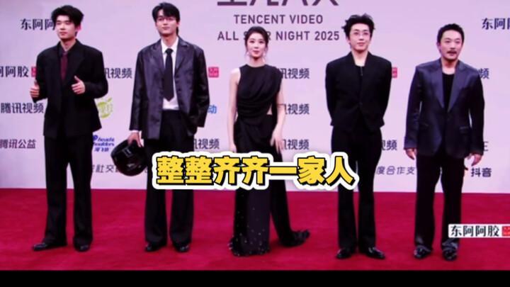 Twin-high-tire host: They’re all connected—give them an extra half hour of filming. Hahaha!