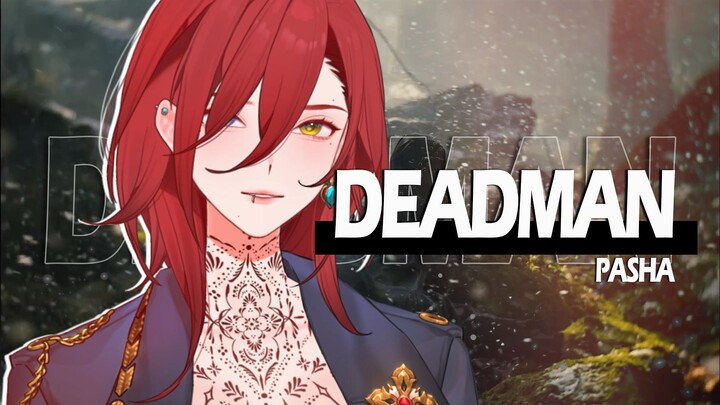 ⚠️开口直击灵魂⚠️蔡徐坤涅槃之作《Deadman》布鲁斯女声翻唱