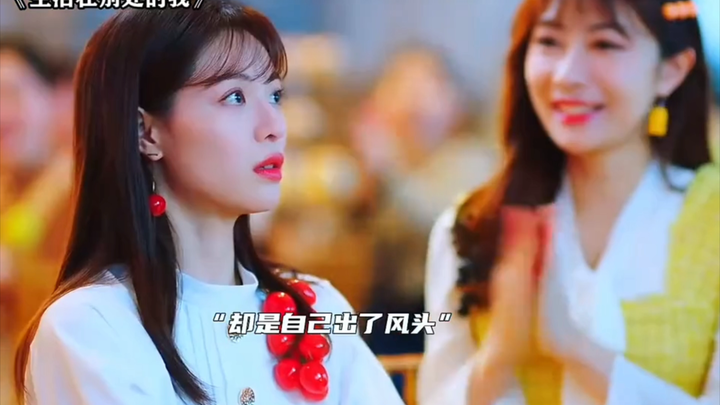 It’s all about cunning and manipulation—ordinary people really can’t survive in this world!