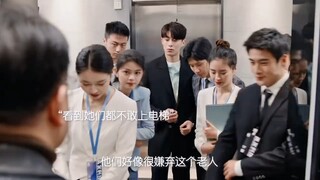 因为一个片段看了整部剧